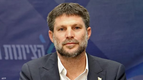 سموتريتش  سموتريتش