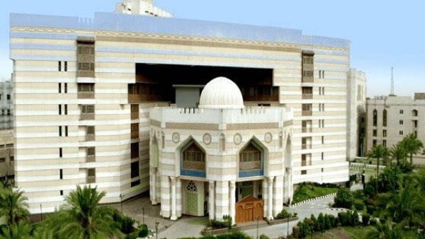 مشيخة الأزهر 