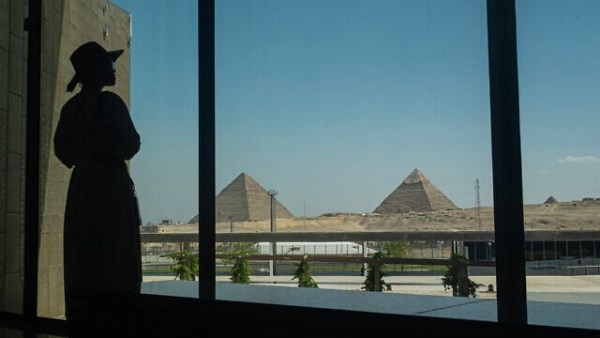 المتحف المصري الكبير 