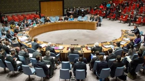 مجلس الأمن 
