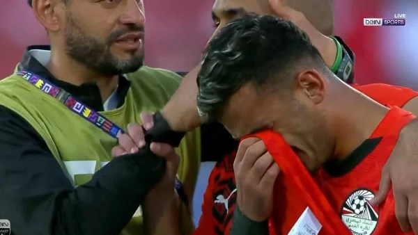منتخب الشباب