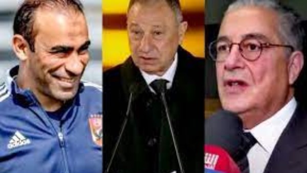 الخطيب وياسين منصور وسيد عبدالحفيظ