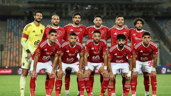 النادي الأهلي 