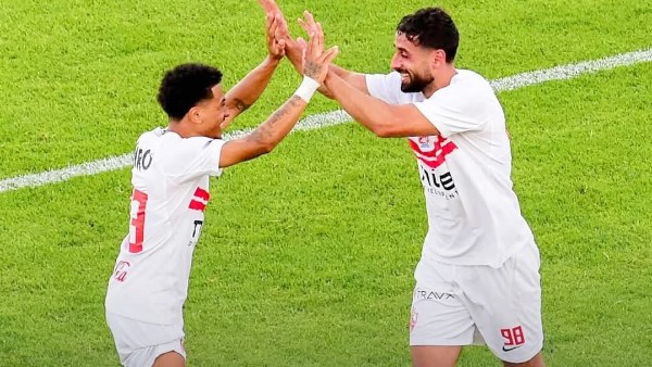 نادي الزمالك 