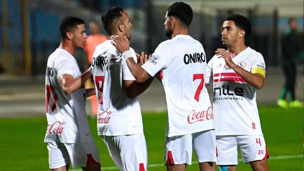 نادي الزمالك