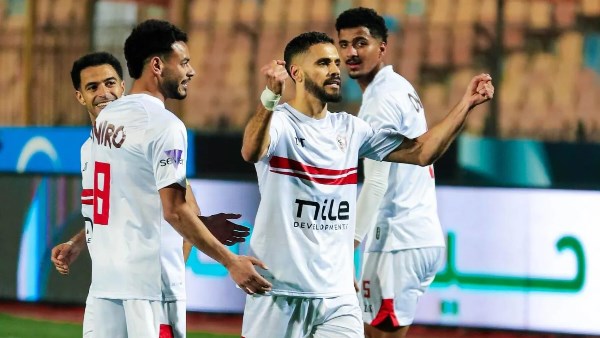 نادي الزمالك
