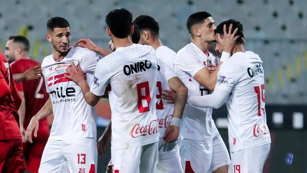 نادي الزمالك