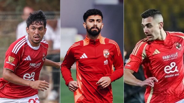 النادي الأهلي 