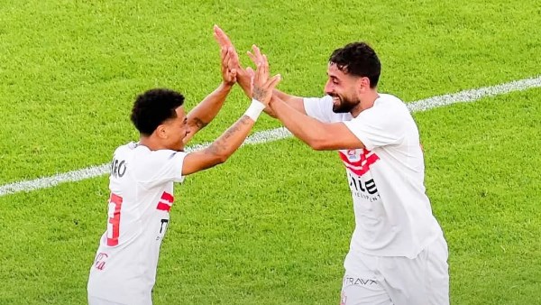 نادي الزمالك 