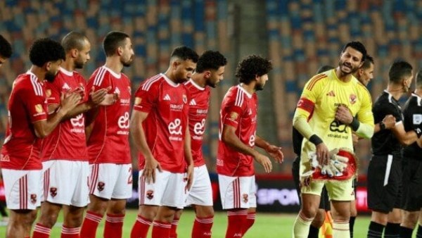 النادي الأهلي 