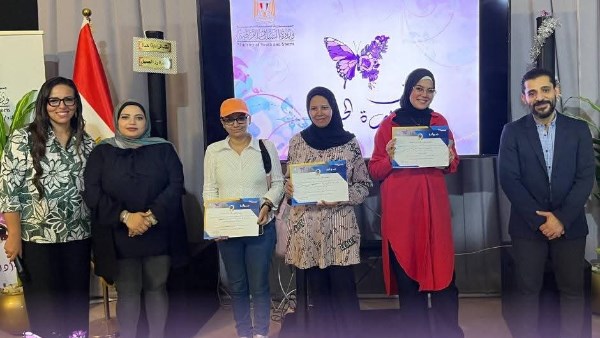 المبادرة الرئاسية للتنمية البشرية 