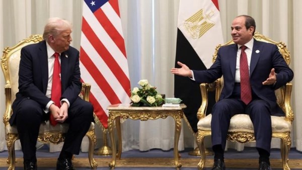 قمة شرم الشيخ