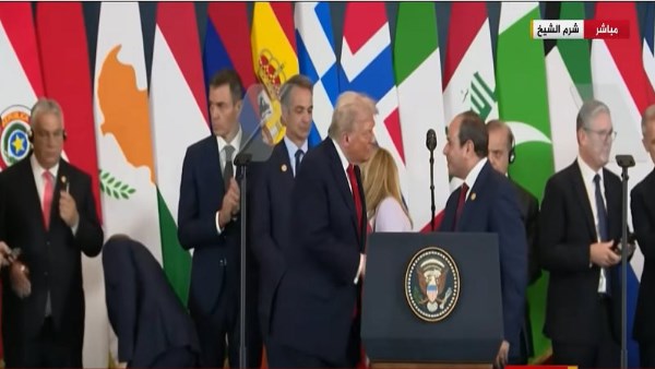 قمة شرم الشيخ