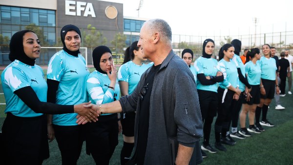 اتحاد الكرة