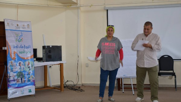 فعاليات اليوم الثاني للبرنامج التدريبي لتدريب المدربين