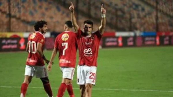 النادي الأهلي