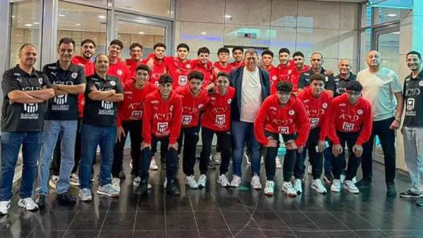 منتخب مصر للناشئين  منتخب مصر للناشئين