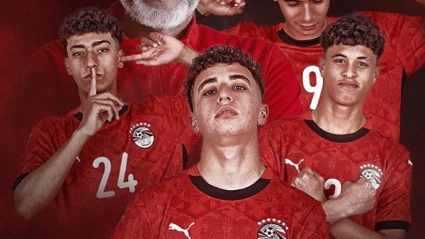منتخب الناشئين  منتخب الناشئين