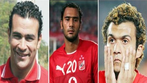 نجوم الأهلي  نجوم الأهلي