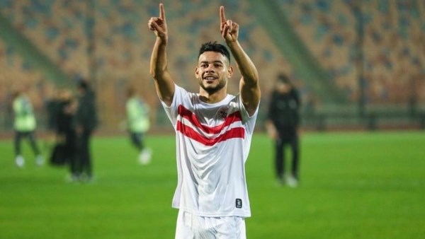 دونجا  دونجا
