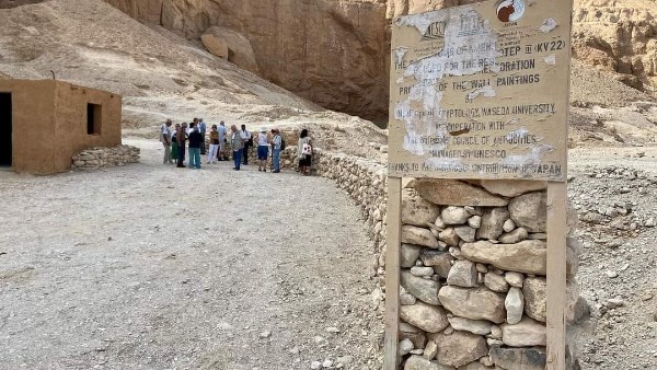 مقبرة امنحتب الثالث