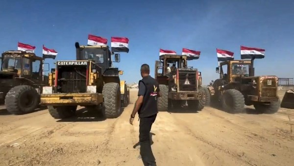 اللجنة المصرية بغزة