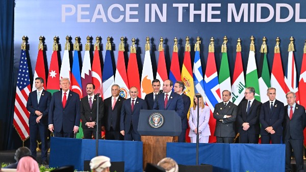 قمة شرم الشيخ للسلام