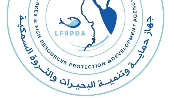 جهاز حماية وتنمية البحيرات