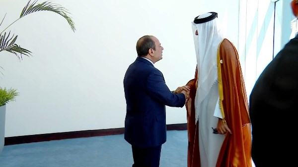 قمة شرم الشيخ