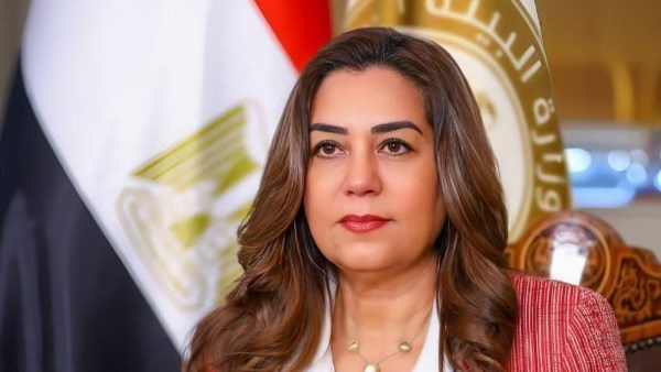 وزيرة التنمية المحلية  وزيرة التنمية المحلية