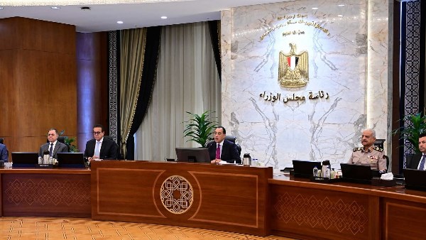 مجلس الوزراء مجلس الوزراء