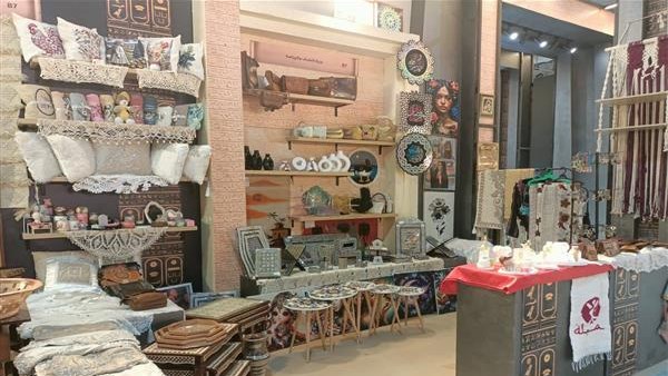معرض تراثنا