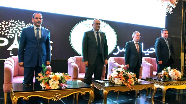 جانب من المؤتمر 