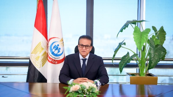 وزير الصحة 