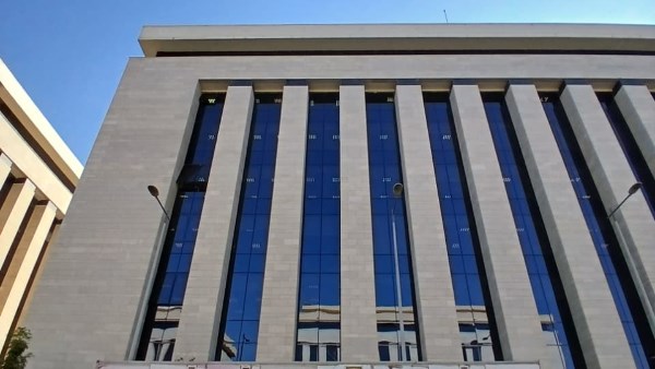 وزارة الصحة والسكان 