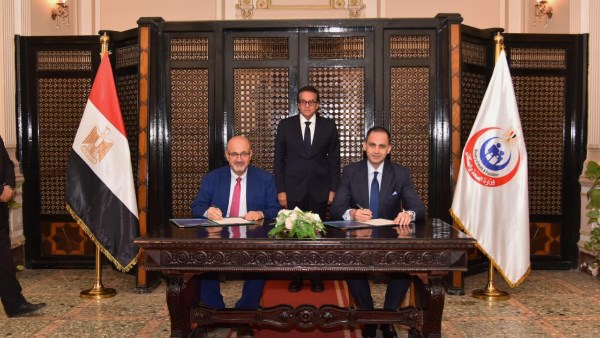جانب من الاتفاقية 