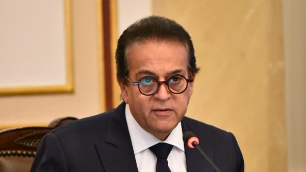 وزير الصحة 