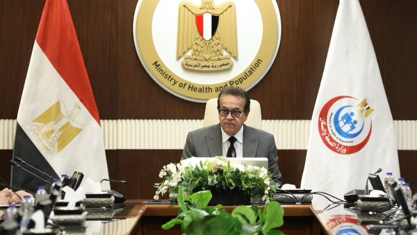 وزير الصحة 