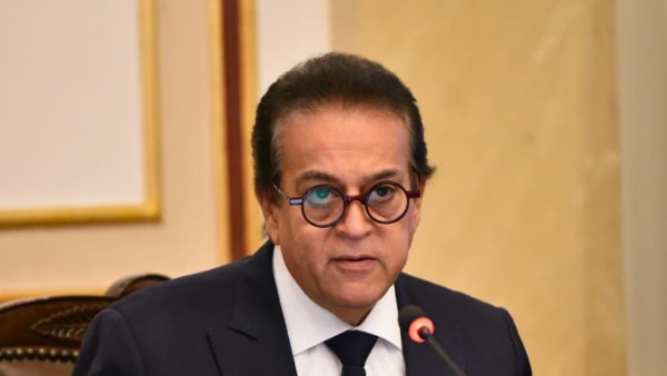 وزير الصحة 