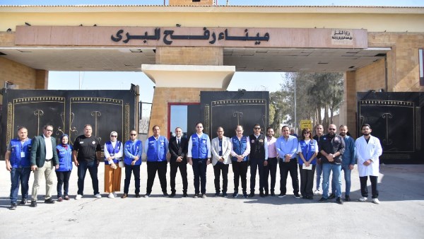 معبر رفح 