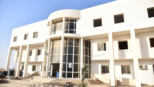 مستشفي بغداد 