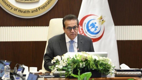 وزير الصحة يتابع آخر التجهيزات للمؤتمر العالمي للسكان والصحة والتنمية البشرية وزير الصحة يتابع آخر التجهيزات للمؤتمر العالمي للسكان والصحة والتنمية البشرية