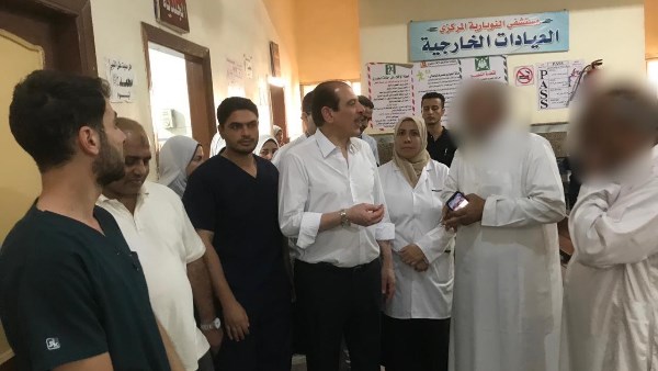 نائب وزير الصحة 