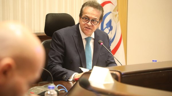 وزير الصحة  وزير الصحة