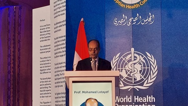 الدكتور محمد لطيف 