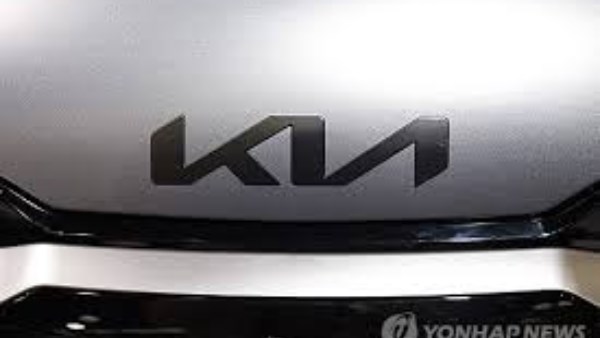 صافي أرباح كيا صافي أرباح كيا