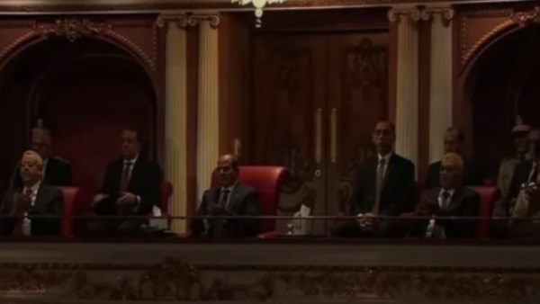 إنجازات السادات وخطة الزخم.. تفاصيل من احتفالية وطن السلام بحضور الرئيس السيسي إنجازات السادات وخطة الزخم.. تفاصيل من احتفالية وطن السلام بحضور الرئيس السيسي