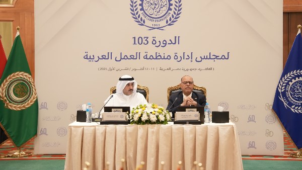 جانب من الاجتماع 