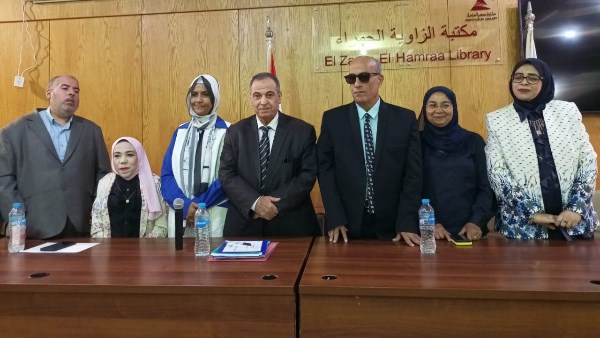 جانب من المشاركة