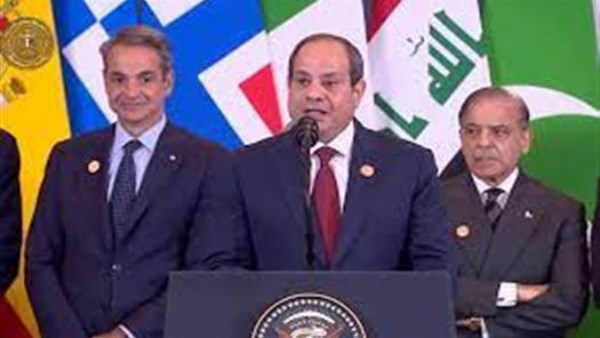  الرئيس السيسي بقمة شرم الشيخ